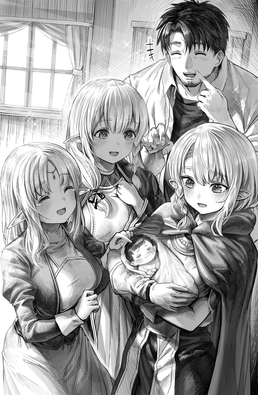 Boroboro no Elf-san o shiawaseni suru kusuri uri-san Chapter 64.5 End